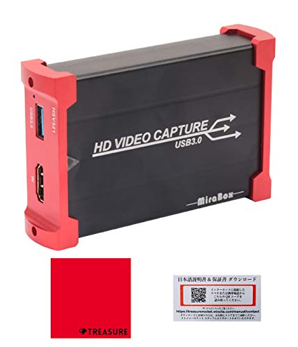 その他 HD capture BOX Amazon.co.jp: ClearClick HDキャプチャボックス - ゲーム